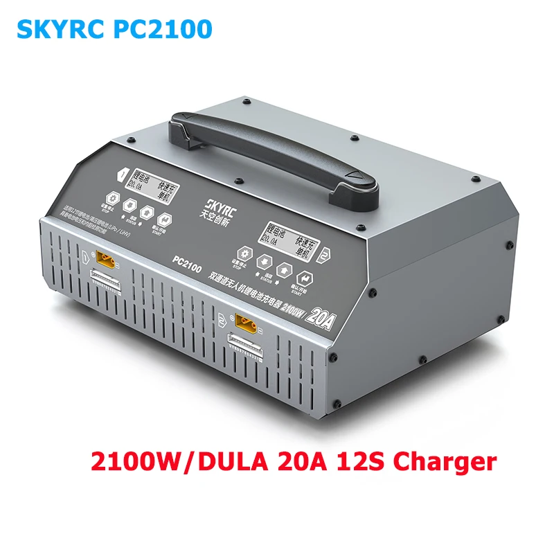 SKYRC PC2100 двухканальный 12S Lipo зарядное устройство 2100 Вт/20A двухканальный БПЛА литиевая батарея зарядное устройство PC2100