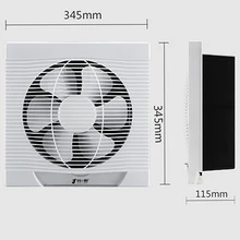 Сильный вентилятор 10 дюйм(ов) кухня вентиляторы вытяжной дым бытовой для ванной Silent стены вентилятор