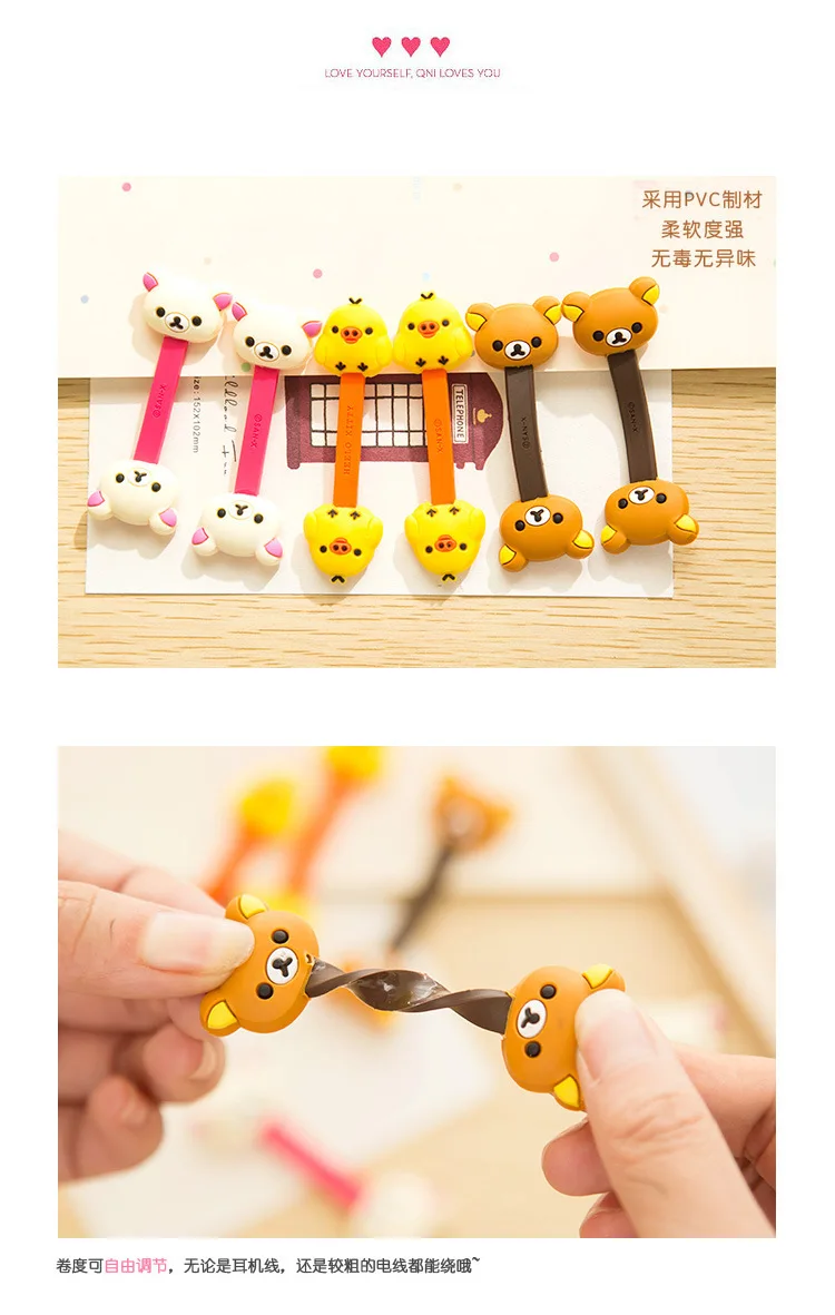 1 Pcs Cartoon Double-Headed Animal Cable Winder Easily Bear Chick Headphone Office Desk Cable Manager(Not one Pair