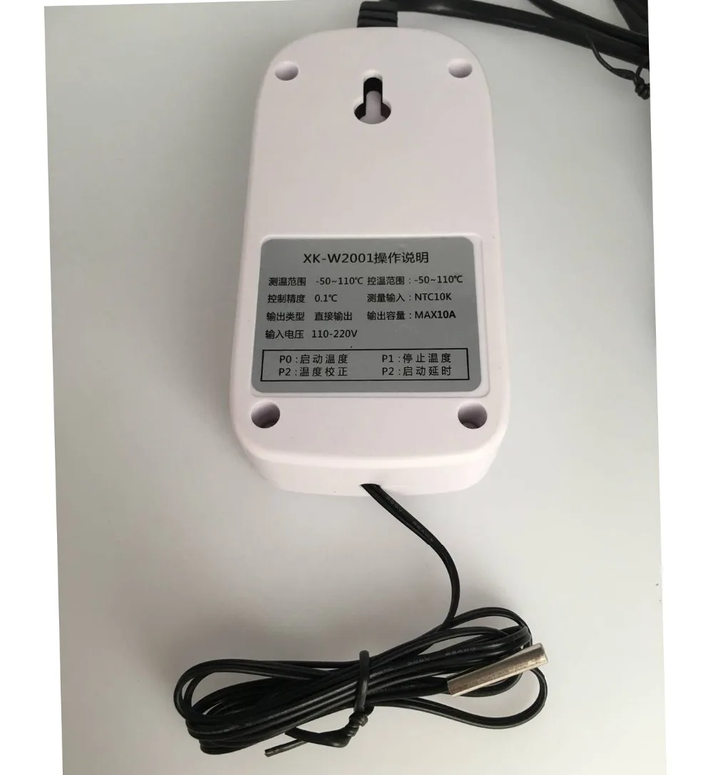 QQ20180705172948