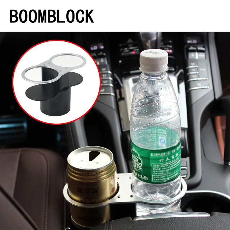 Держатель водяного стакана BOOMBLOCK для KIA Rio Ceed Alfa Romeo BMW E39 E46 F30 E90 Toyota Corolla C hr Audi A3 A4 B6 B8