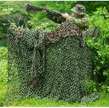 

3M x 4M Outdoor Jungle Camouflage Net Custom Anti-Aerial Shade Net Bird Watching Sun Shelter Decorative Net