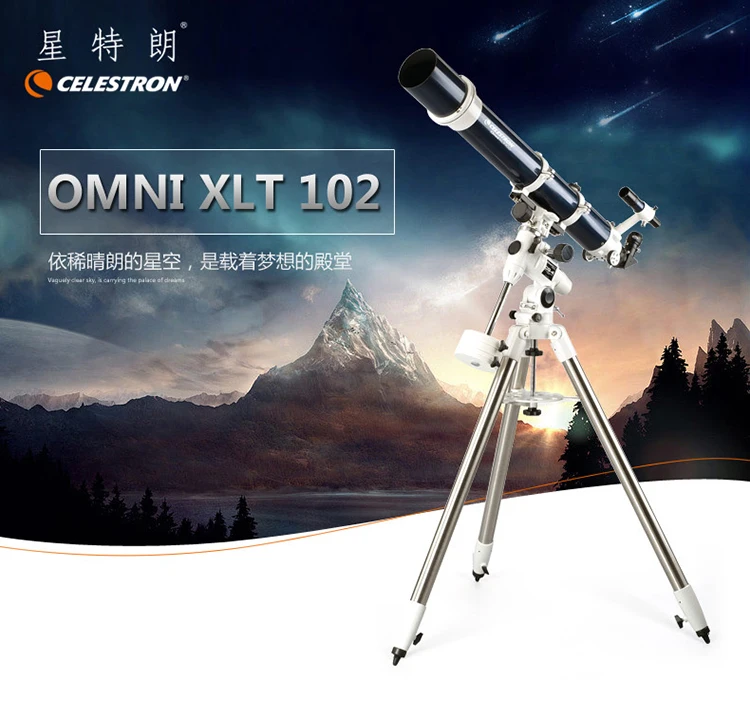 Телескоп Celestron OMNI102 XLT HD с высоким увеличением преломления