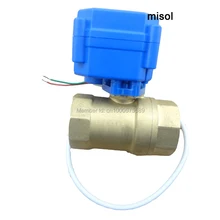 10 единиц моторизованный шаровой клапан, 2 варианта, 12 V, DN25 "(уменьшить порт), электрический клапан