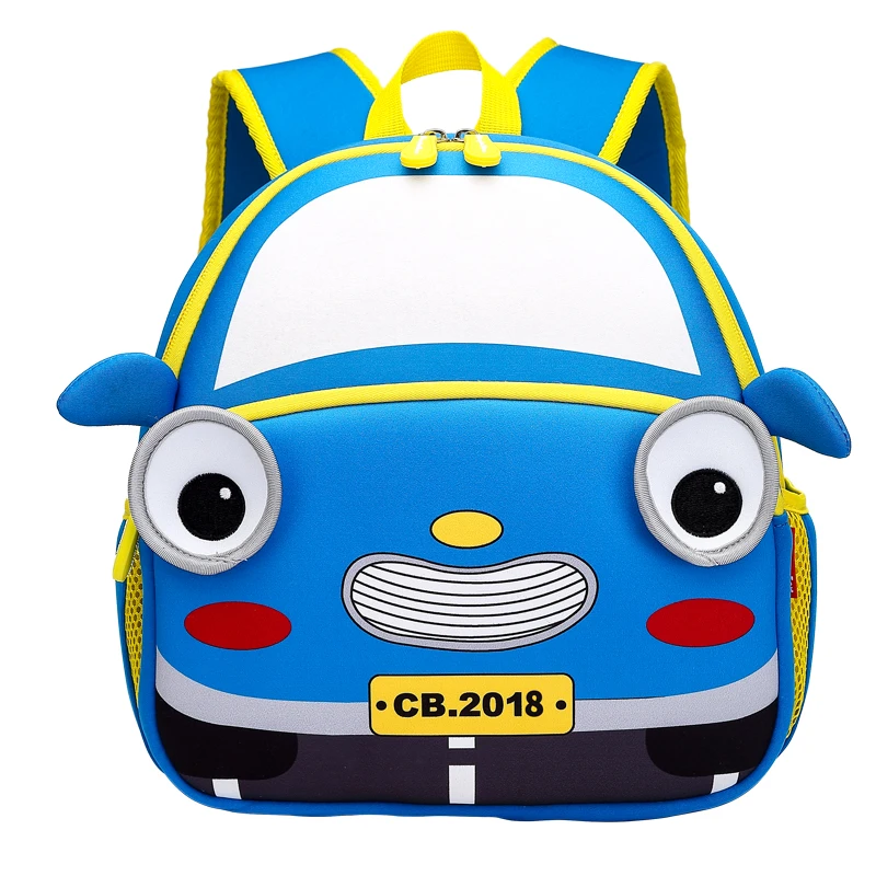 Школьные ранцы с маленьким 3D автомобилем для детей модные дизайнерские