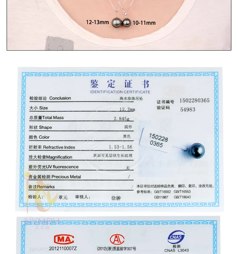 D100-_12 (2).jpg