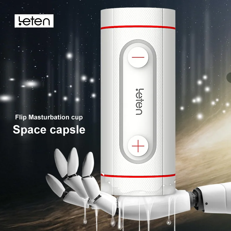 LEten пространство Capsule мастурбация чашка секс-игрушки для мужчин силиконовые влагалище Real и анал анус секс-продукт для человека