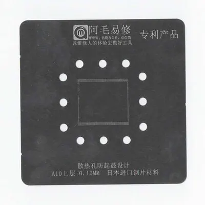 0.12 A10 