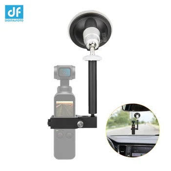 

DJI OSMO Pocket Handheld Gimbal Expansion Accessories OSMO Pocket Mount Bracket for Car Sucker 4K video