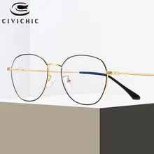 Шикарные компьютерные очки женские анти синие легкие очки человек близорукость оптический сплав рамка игровые Gafas Luz Azul Blu-Ray Goggle COG32
