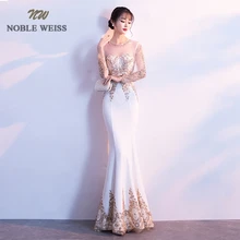

NOBLE WEISS Elegant O-Neck Evening Dress Mermaid Prom Gowns Sexy Formal Evening Gown Appliques Beading Prom Dress Free Shipping