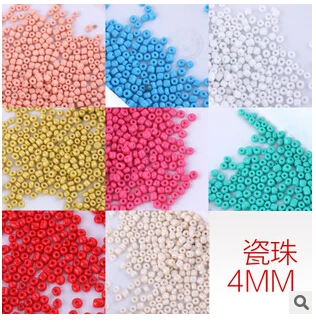 

Free Shipping 500PCS 4mm Czech Seed Spacer Beads transparent beads murano glass beads for jewelry making DIY Pick 18 Colors