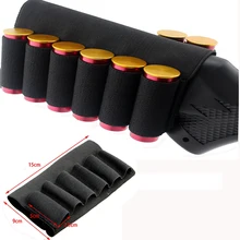 15*9,5 см охотничий патрон для ружья, ремень для страйкбола, Тактический 6+ 2 патронов для ружья, патрон, держатель для оружия, аксессуары для военного оружия