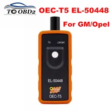 Для GM/Opel Авто TPMS инструмент сброса OEC-T5 EL50448 EL 50448 Автомобильный датчик давления в шинах для автомобилей серии GM
