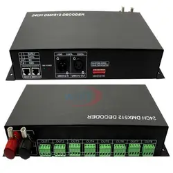 DMX 512 цифрового сигнала контроллер 24CH RGB подсветкой декодер диммер DC 12 В-24 В