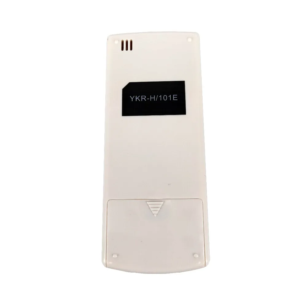 YKR-H-101E 2