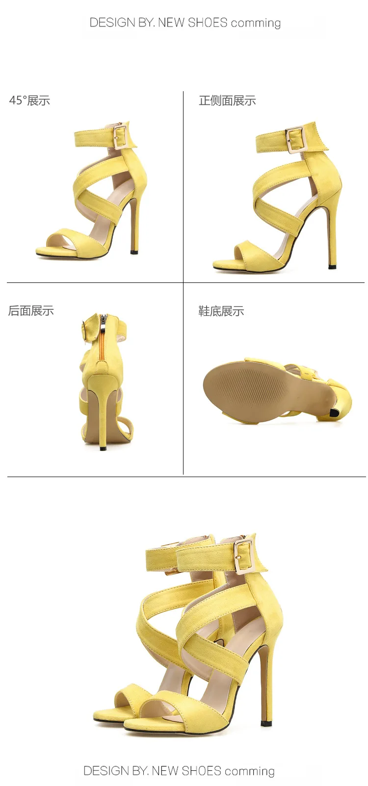 10179892445_1754158938