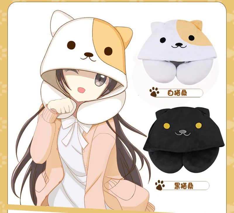 

SAN-X toys anime Kutusita Nyanko cat plush doll toys Neko Atsume Boots cat U-shaped pillow travel hooded plush pillow two colors