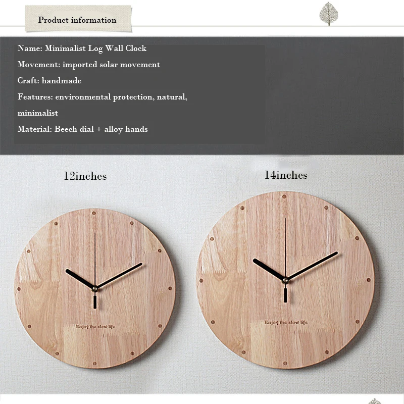 wall clock (2)