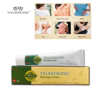 

10pcs/lot YIGANERJING Shangtongning Bones and muscles massage cream bones joints Neck and waist discomfort quickly absorb