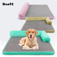 Cama de perro para perros grandes impermeable desmontable sofá tumbona verano fresco cama perrera sofá perrera almohada cuadrada estera de Mascota