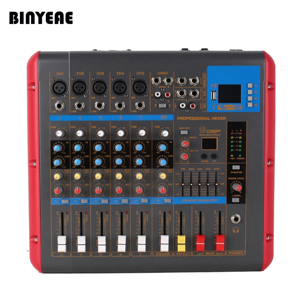 audio-mixer-SMR703(4)