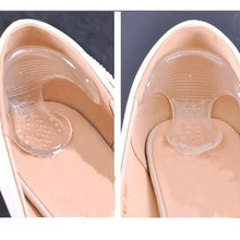 1 пара силиконовых гелевых подушечек с Т-образным ремешком для задней пятки, антифрикционные подушечки, стельки, высокие ручки для танцевальной обуви для обуви, инструмент для ухода за ногами