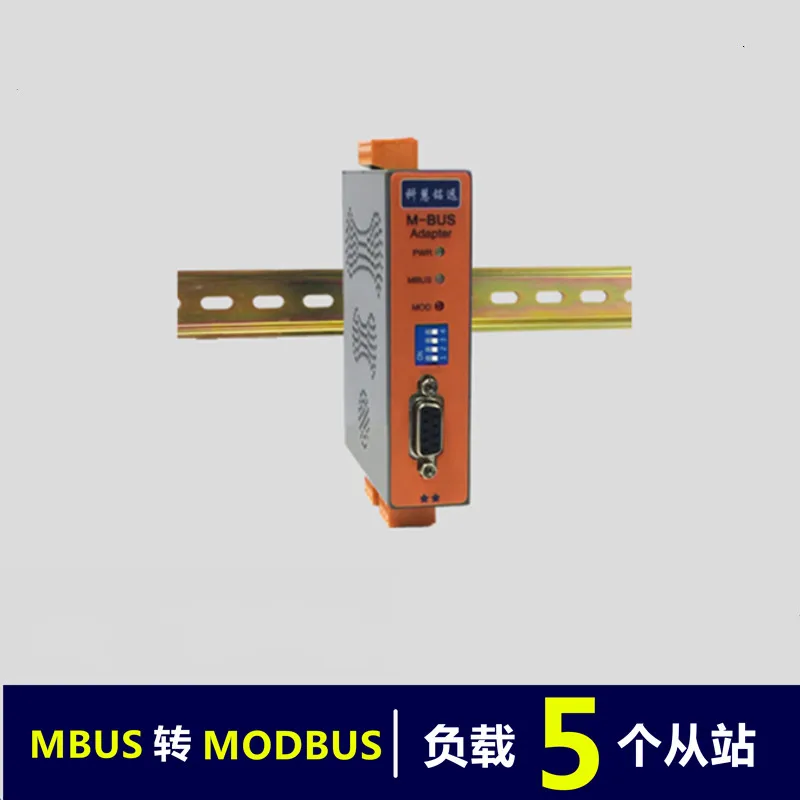 

MBUS/M-BUS to MODBUS-RTU Protocol Converter RS485/232 (5 Load) KH-MR-M5