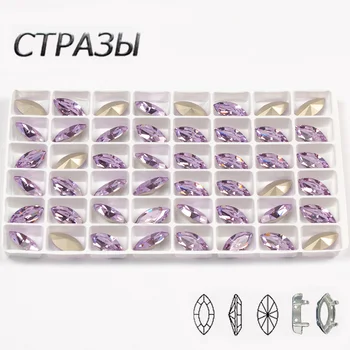 

CTPA3bI Beauty Violet Crystal Navette Sew On Rhinestones With Metal Claw DIY Setting Glass Strass Sewing Beads For Wedding dress