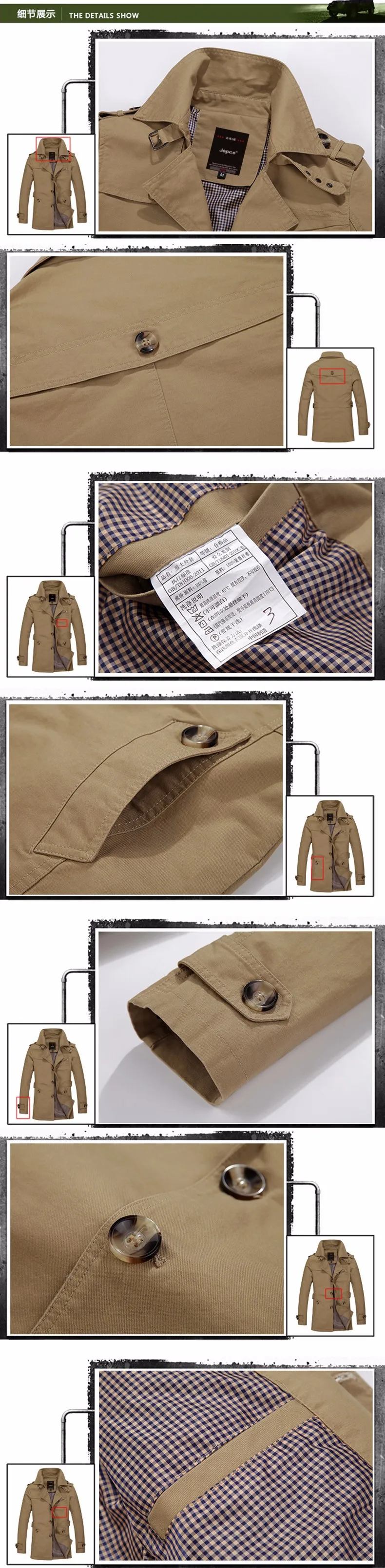 men jacket jpc6599 04