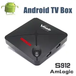 Vmade Android 7,1 Smart Mini ТВ коробка V9PRO 2G 16G Amlogic S912 4 ядра Декодер каналов кабельного телевидения Поддержка 4 K H.265 1,5 ГГц Wi-Fi Media Player