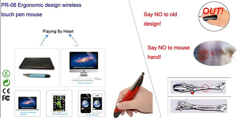 Stylus Pen Mouse
