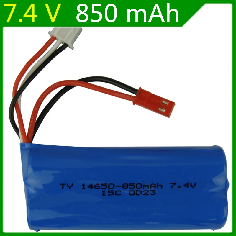 7.4V 850mAH Wholesale flywheel RPV lithium battery 7.4V 850mAH JST plug high rate discharge
