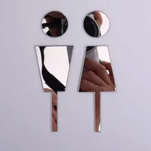 Adesivo de parede espelhado 3d, adesivo de parede para homens e mulheres, decoração de casa