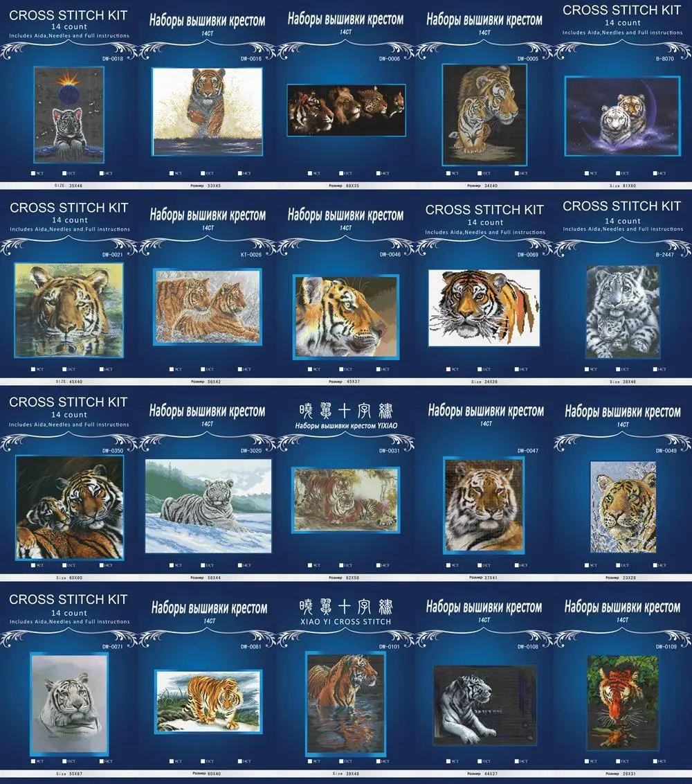 

Free delivery Top Quality Lovely Counted Cross Stitch Kit Tigher panther gaze gazing in forest dimensions anchor DMC similar