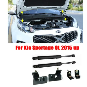 

For kia sportage 2018 2017 2016 QL Front Hood Engine Cover Supporting Hydraulic Rod Strut Spring Shock Bars Bracket Car Styling