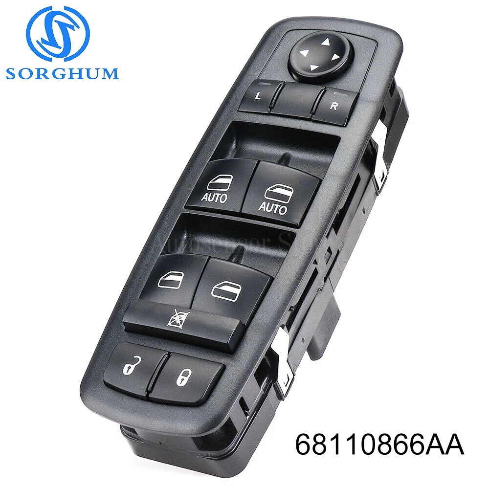 Новый главный выключатель питания 68110866AA 4602533AF для Dodge Chrysler 12-16 | Автомобили и