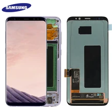 Экран 5,8 ''S8 для SAMSUNG Galaxy S8, сменный сенсорный ЖК-экран G950F G950 с рамкой