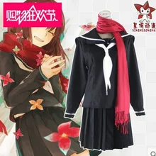 Anime japonés actores kagerou proyecto mekakucity cosplay tateyama ayano uniforme para calcetines de regalo mujeres y de la horquilla