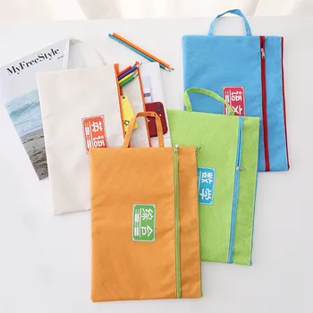 

Coloffice 1PC Simple Cute A4 Canvas Portable Subjects Document File Bags Double Zipper Bag Test paper Student Homework Storage