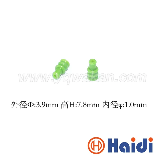 100pcs automotive plug rubber seal HDY1304 super wire seals for auto