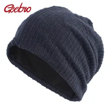 Geebro/Женская Зимняя Шапка-бини, новинка года, осенняя вязаная Вязаная Шапка-бини для женщин, плотная теплая шапка с черепами для женщин, DQ836