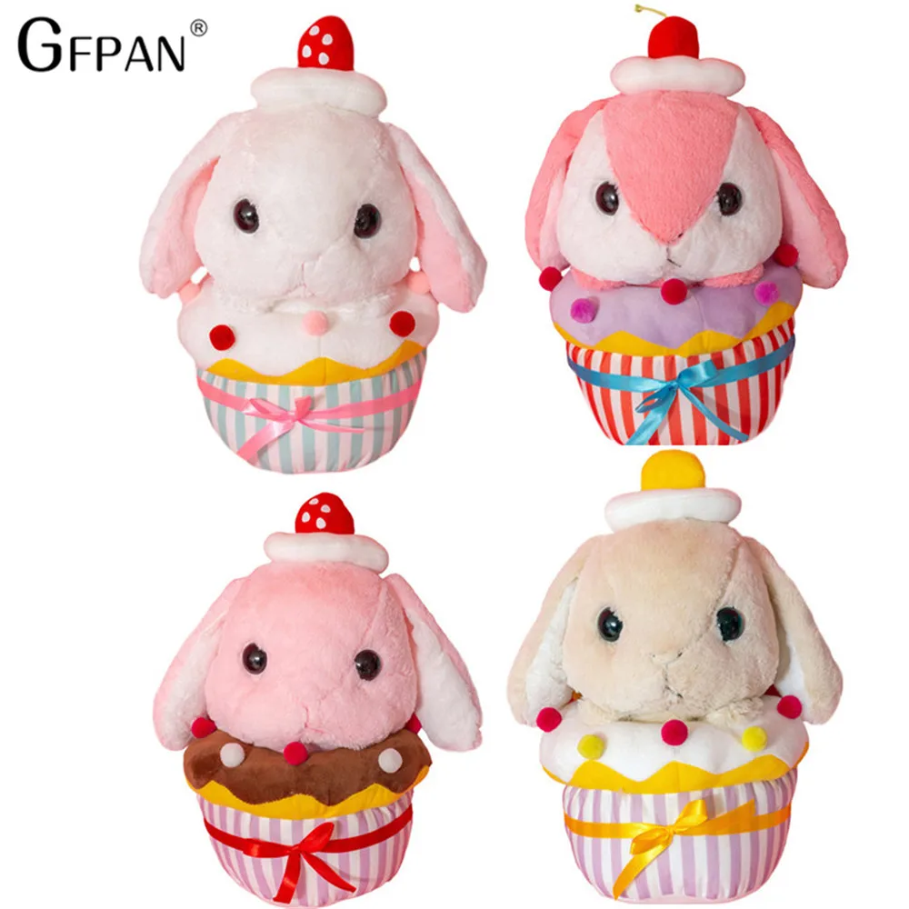 

1PC Creative Cute Rabbit Plush Toys for children kawaii Cupcakes Stuffed Plush Pillow Girlfriend Christmas Gift