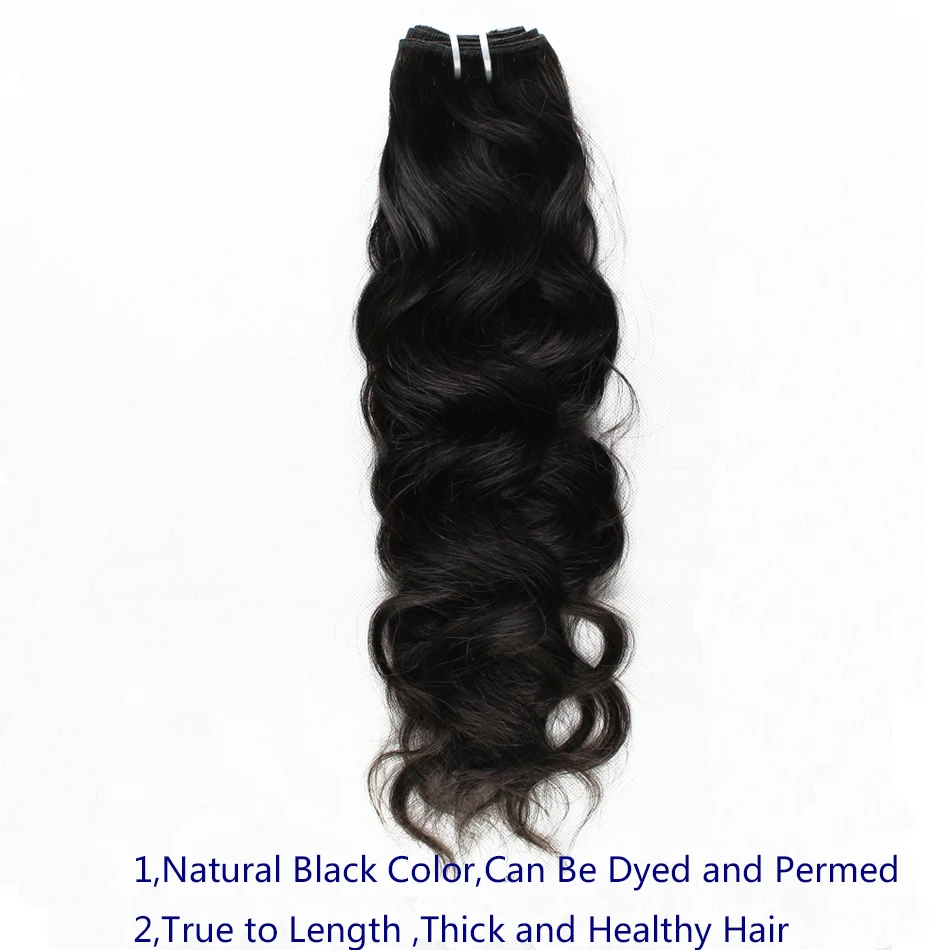 skynatural wave8