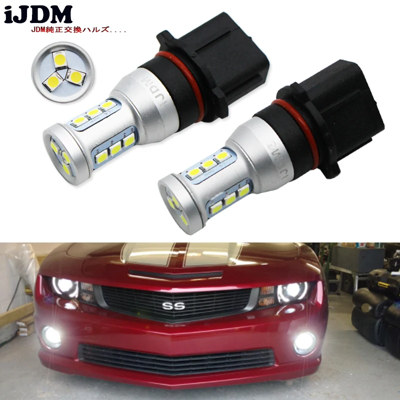 Белый P13W светодиодный Сменные лампы для 2010-2013 Chevy Camaro, 2013-up Mazda CX-5, 2008-2012 Audi A4/S4/Q5 дневные ходовые огни