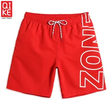 Мужские плавки бордшорты купальники быстросохнущие Гавайские Разделитель с принтом сексуальные пляжные шорты трусы сплошной сетчатый купальник