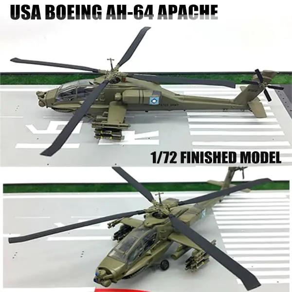 США Boeing AH-64 Apache 1/72 готовый вертолет легкая модель без литья под давлением |