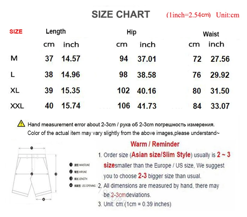 Sexy Men Short Summer Running Sport Short (23)
