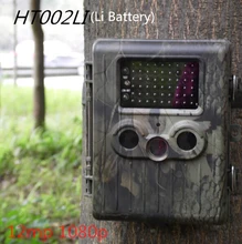 HT-002LI Wildlife Hunting Camera HD Digital Scouting Camera IR LED Video Recorder 12MP Rain-proof Rechargeable Trail Camera