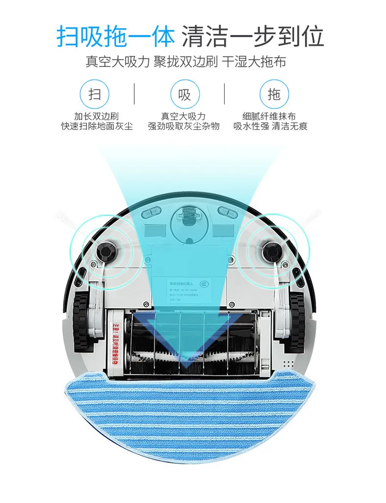 Huishouden Vacum Tapijt пылесос робот пылесос Draadloze Veeg робот Slimme Интеллектуальный Veegmachine